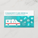 Search for emergency business cards Hospital