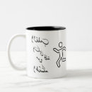 Search for arab mugs Arabic calligraphy