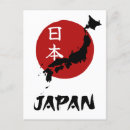 Search for japan postcards Adventure