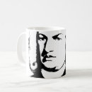 Search for sebastian mugs Composer