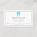 Search for oral surgeon business cards Cosmetic dentist