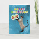 Search for siamese cat birthday cards Pets