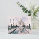 Search for agra Taj mahal