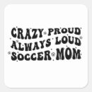 Search for loudness stickers For her