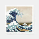 Search for japanese napkins Vintage