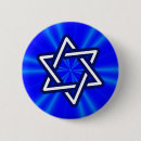 Search for jerusalem badges Blue