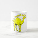 Search for hump day mugs Joke