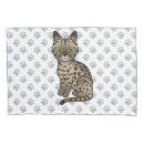 Search for egyptian pillowcases Cat