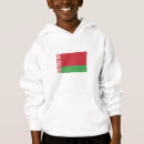 Search for belarusian clothing Patriot