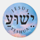 Search for yeshua magnets Christian