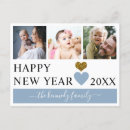 Search for your name new years cards Typography