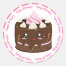 Search for kawaii cake stickers Pink