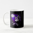 Search for wolf forest mugs Nature