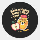 Search for honey bear stickers Sweet