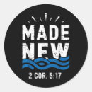 Search for 2 2 5 stickers Funny