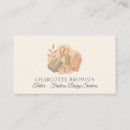 Search for tailoring business cards Dressmaker