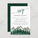 Search for mountain scene invitations Watercolor pine trees