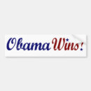 Search for 2008 bumper stickers Liberal
