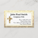 Search for title company business cards Gold