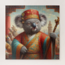 Search for koala puzzles Adorable