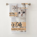 Search for cat christmas bath towels Pet