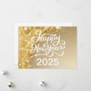 Search for corporate new years cards Chic