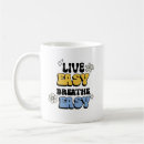 Search for breathe mugs Encouragement