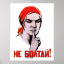 Search for vintage propaganda posters Communist