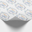 Search for home sweet home wrapping paper Housewarming