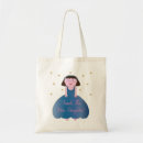 Search for passover bags Seder