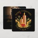 Search for candle christmas cards Simple