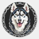 Search for husky dog stickers Happy