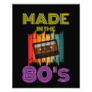 Search for cassette tape art Vintage