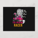 Search for mummies postcards Retro