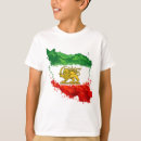 Search for iran lion tshirts Lion and sun