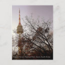 Search for of seoul postcards Korean