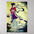 Search for mid autumn festival posters Moon