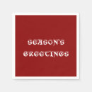 Search for christmas party supplies Festive