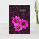 Search for loss of father sympathy cards Floral