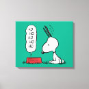 Search for santa canvas prints Charlie brown christmas