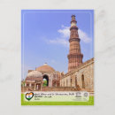Search for delhi postcards Unesco
