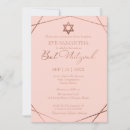 Search for girl bar bat mitzvah invitations Typography