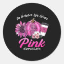 Search for scrub life stickers October