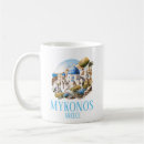 Search for mykonos mugs Greek islands
