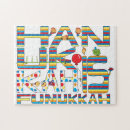 Search for hanukkah puzzles Children