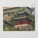 Search for unesco heritage postcards Asia