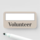 Search for official office supplies Corporate