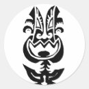 Search for cute monster stickers Baby