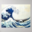 Search for anime posters Japan