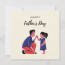 Search for fathersday cards Bestdad